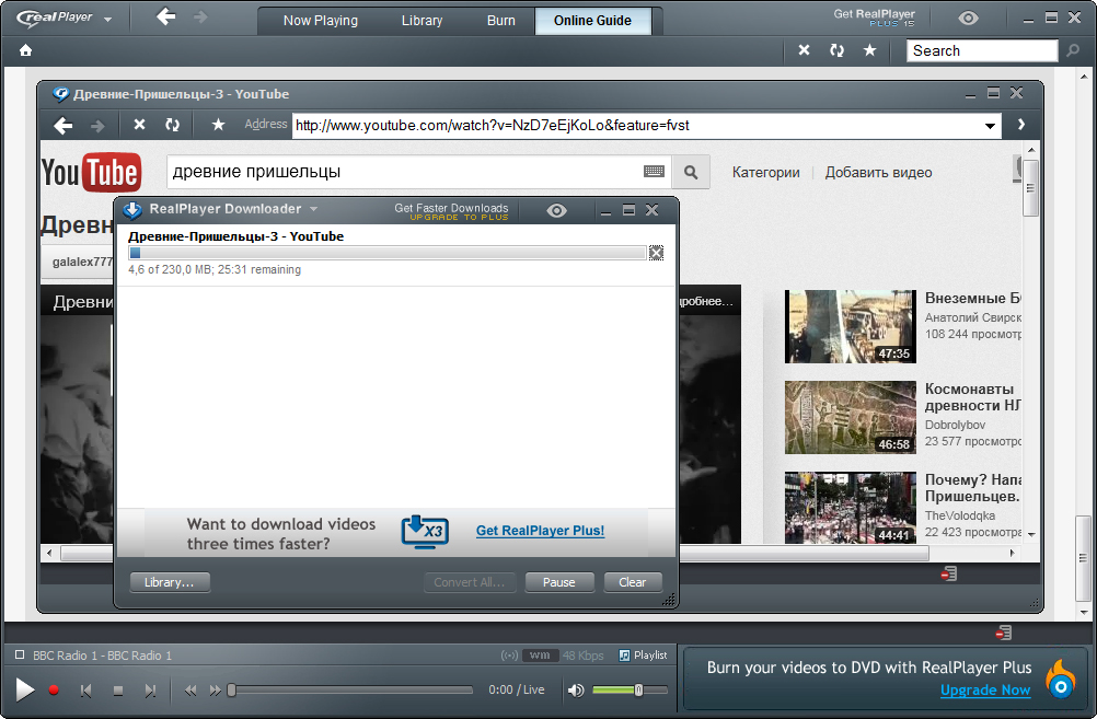 Realplayer downloading movie