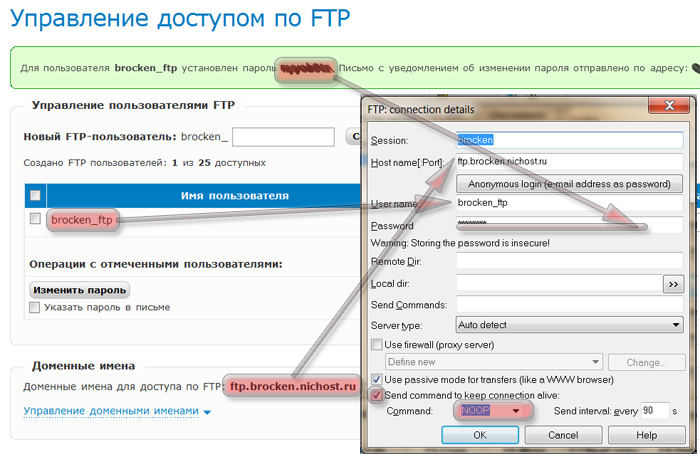 FTP Edit connection