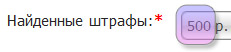 sberbank_shtraf