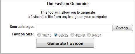 favicon.co.uk