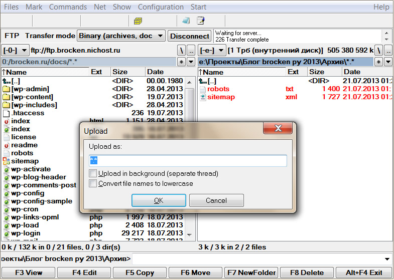 Upload robots txt