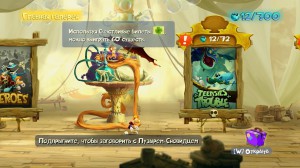 Rayman Legends