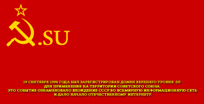 Soviet Union