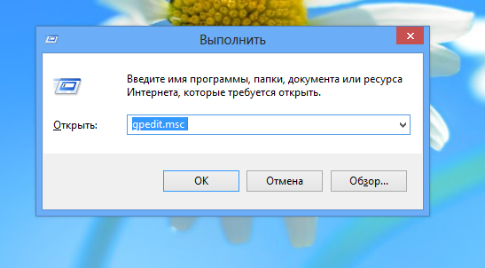 3041169 3