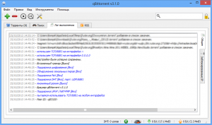qBittorrent