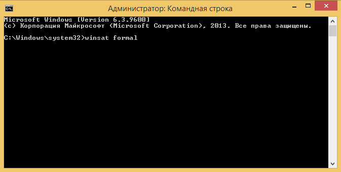 Индекс производительности в Windows 8.1