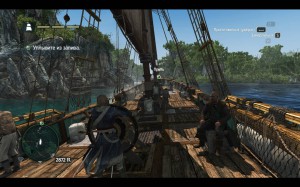 Assassin’s Creed IV: Black Flag