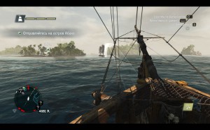 Assassin’s Creed IV: Black Flag