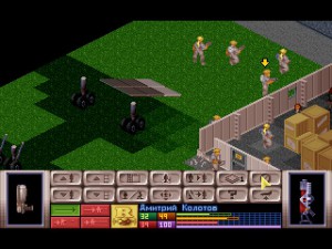 X-COM: UFO Defense