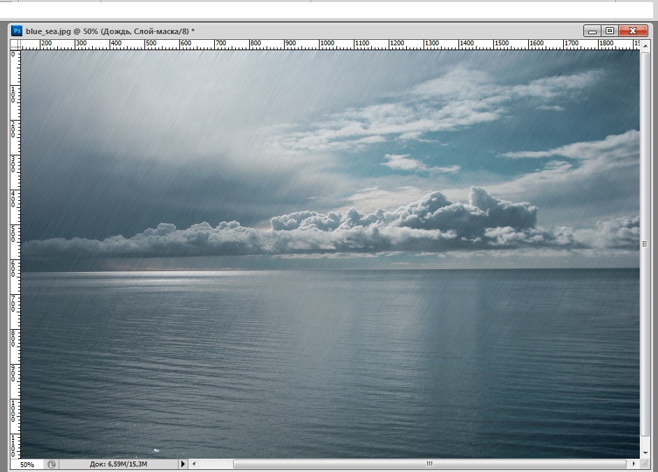 дождь в Adobe Photoshop