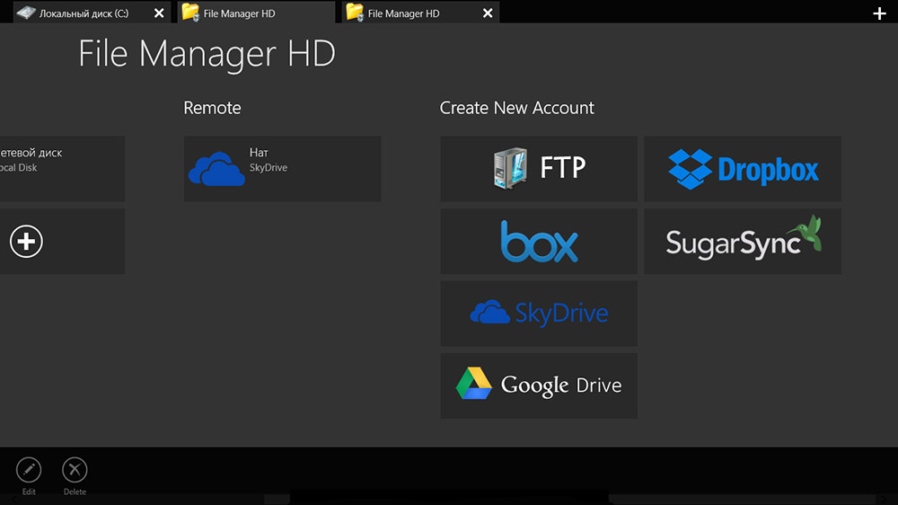 File Manager HD