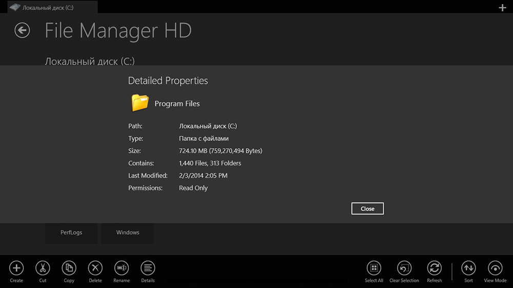 File Manager HD