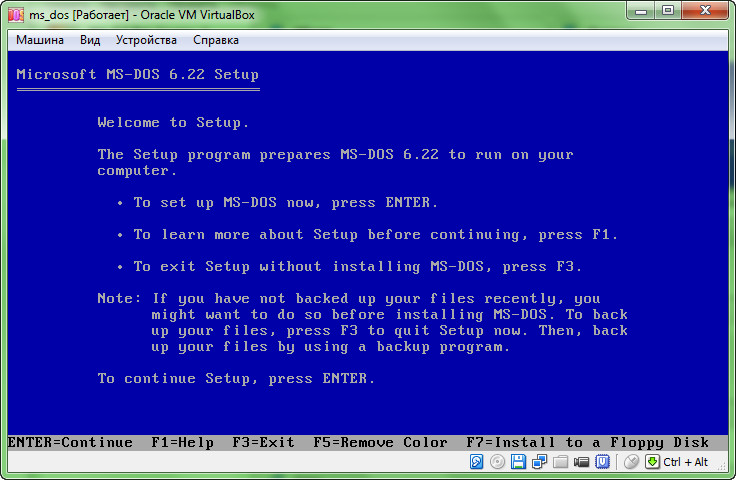 ms dos 8.0 download ms dos 8.0 download