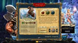 King's Bounty: Воин Севера