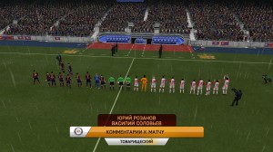 FIFA 14