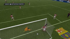 FIFA 14