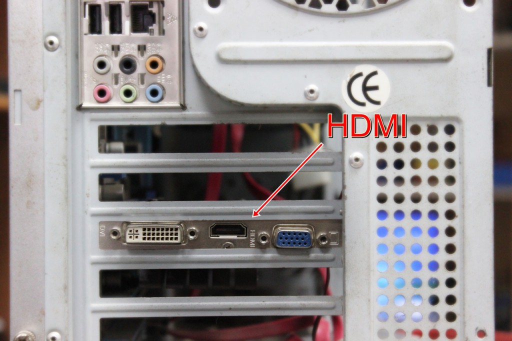 HDMI