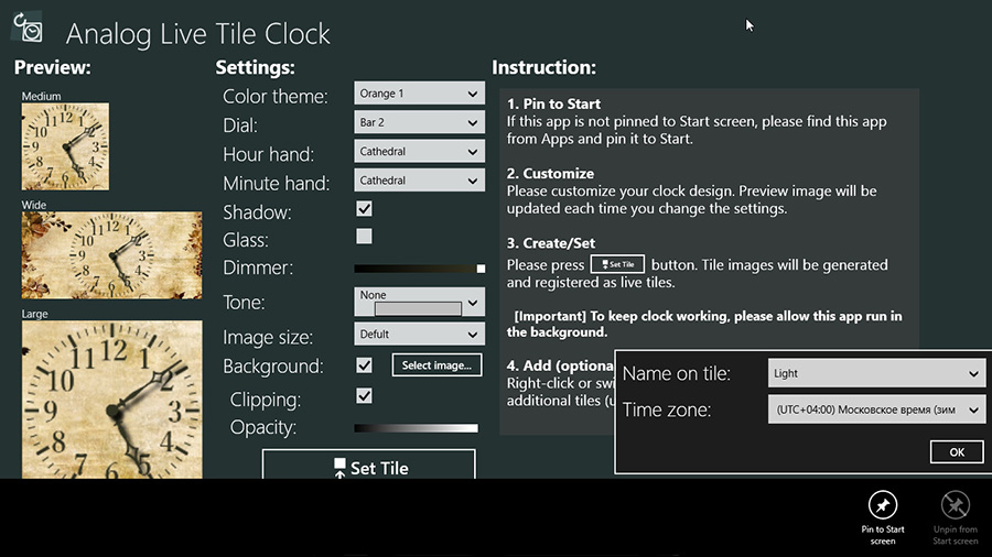 Analog Live Tile Clock