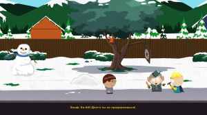 South Park: The Stick of Truth