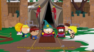 South Park: The Stick of Truth