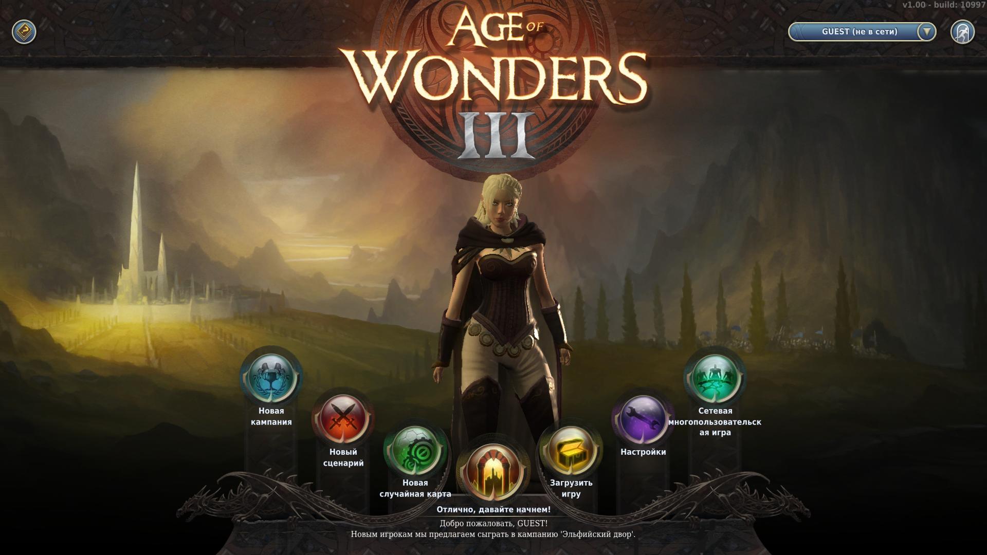 Age of wonders iii steam фото 13