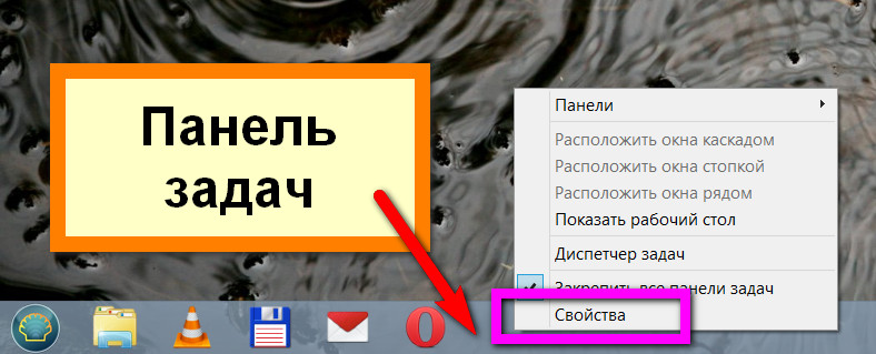 Не работает клавиатура ноутбука