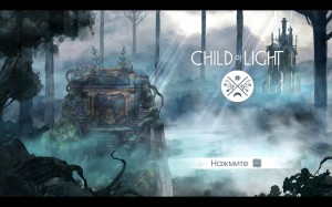 Child of Light