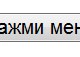 <button>