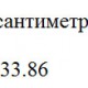 <output>