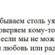 <tt>
