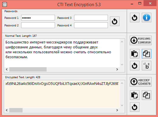 CTI Text Encryption