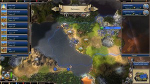 Warlock 2: The Exiled