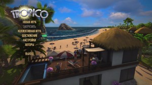 Tropico 5