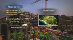 Tropico 5