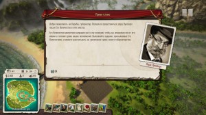 Tropico 5