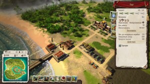 Tropico 5