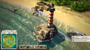 Tropico 5