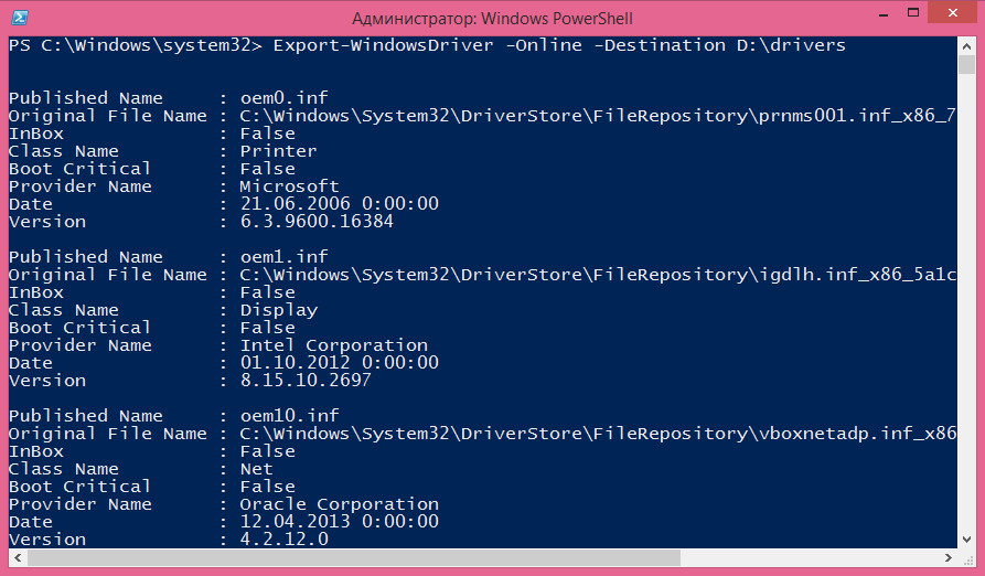 Powershell