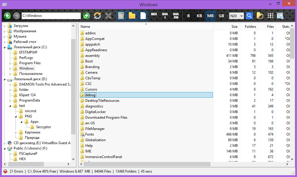 folder size pro serial folder size pro serial