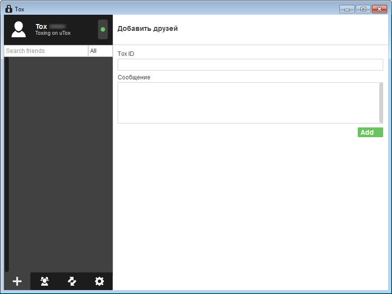Мессенджер Tox