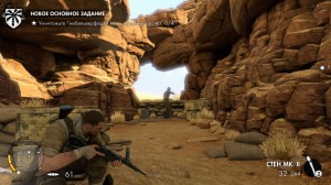 Sniper Elite III: Afrika