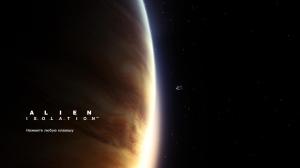 Alien: Isolation