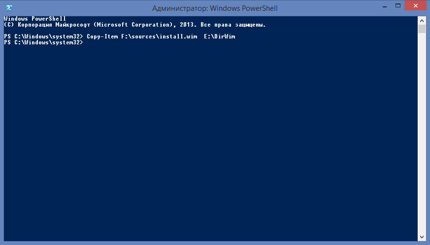 Powershell