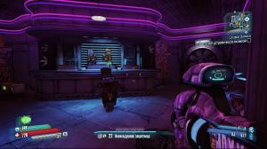 Borderlands: The Pre-Sequel