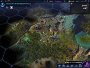 Civilization: Beyond Earth