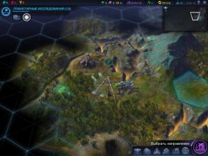 Civilization: Beyond Earth