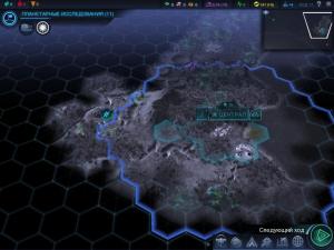 Civilization: Beyond Earth