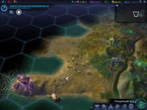 Civilization: Beyond Earth