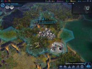 Civilization: Beyond Earth