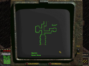 Fallout 2